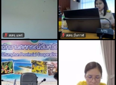ศูนย์ถ่ายทอดเทคโนโลยีการสหกรณ์ที่ 20 จังหวัดสุราษฎร์ธานี ... พารามิเตอร์รูปภาพ 29