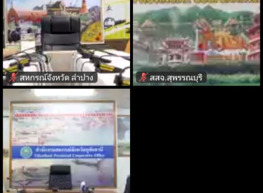 ศูนย์ถ่ายทอดเทคโนโลยีการสหกรณ์ที่ 20 จังหวัดสุราษฎร์ธานี ... พารามิเตอร์รูปภาพ 30