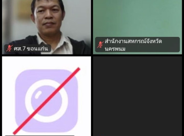 ศูนย์ถ่ายทอดเทคโนโลยีการสหกรณ์ที่ 20 จังหวัดสุราษฎร์ธานี ... พารามิเตอร์รูปภาพ 31