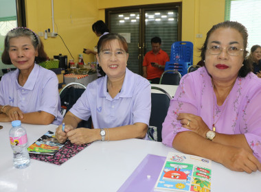 ศูนย์ถ่ายทอดเทคโนโลยีการสหกรณ์ที่ 20 จังหวัดสุราษฎร์ธานี ... พารามิเตอร์รูปภาพ 3