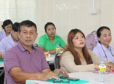 ศูนย์ถ่ายทอดเทคโนโลยีการสหกรณ์ที่ 20 จังหวัดสุราษฎร์ธานี ... พารามิเตอร์รูปภาพ 6