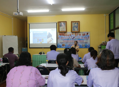 ศูนย์ถ่ายทอดเทคโนโลยีการสหกรณ์ที่ 20 จังหวัดสุราษฎร์ธานี ... พารามิเตอร์รูปภาพ 7