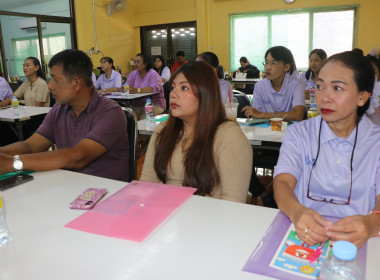 ศูนย์ถ่ายทอดเทคโนโลยีการสหกรณ์ที่ 20 จังหวัดสุราษฎร์ธานี ... พารามิเตอร์รูปภาพ 10