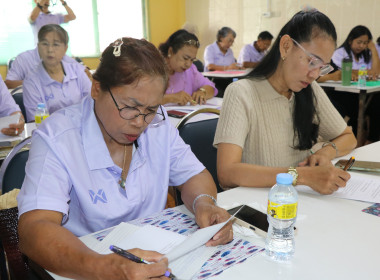 ศูนย์ถ่ายทอดเทคโนโลยีการสหกรณ์ที่ 20 จังหวัดสุราษฎร์ธานี ... พารามิเตอร์รูปภาพ 11