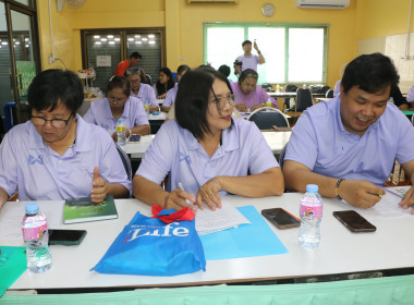ศูนย์ถ่ายทอดเทคโนโลยีการสหกรณ์ที่ 20 จังหวัดสุราษฎร์ธานี ... พารามิเตอร์รูปภาพ 12