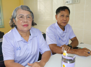 ศูนย์ถ่ายทอดเทคโนโลยีการสหกรณ์ที่ 20 จังหวัดสุราษฎร์ธานี ... พารามิเตอร์รูปภาพ 18