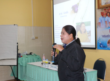 ศูนย์ถ่ายทอดเทคโนโลยีการสหกรณ์ที่ 20 จังหวัดสุราษฎร์ธานี ... พารามิเตอร์รูปภาพ 19