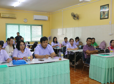 ศูนย์ถ่ายทอดเทคโนโลยีการสหกรณ์ที่ 20 จังหวัดสุราษฎร์ธานี ... พารามิเตอร์รูปภาพ 36