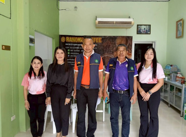 ลงพื้นที่ติดตามความคืบหน้าผลการดำเนินงานของสหกรณ์ ... พารามิเตอร์รูปภาพ 20