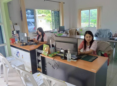 ลงพื้นที่ติดตามความคืบหน้าผลการดำเนินงานของสหกรณ์ ... พารามิเตอร์รูปภาพ 18