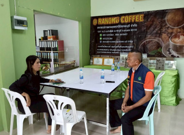 ลงพื้นที่ติดตามความคืบหน้าผลการดำเนินงานของสหกรณ์ ... พารามิเตอร์รูปภาพ 15