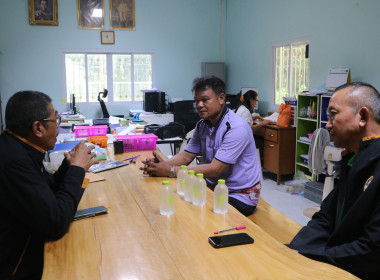 ลงพื้นที่ติดตามความคืบหน้าผลการดำเนินงานของสหกรณ์ ... พารามิเตอร์รูปภาพ 2