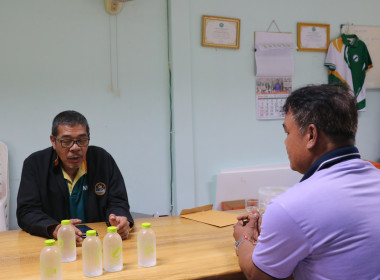 ลงพื้นที่ติดตามความคืบหน้าผลการดำเนินงานของสหกรณ์ ... พารามิเตอร์รูปภาพ 3