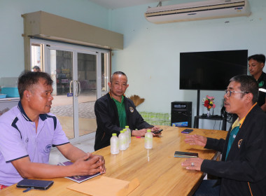 ลงพื้นที่ติดตามความคืบหน้าผลการดำเนินงานของสหกรณ์ ... พารามิเตอร์รูปภาพ 4