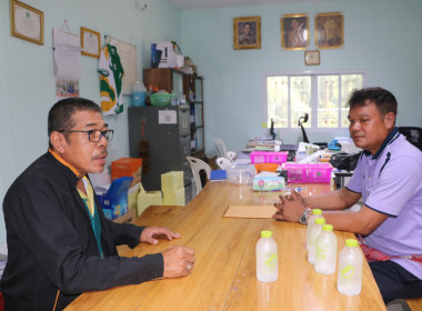 ลงพื้นที่ติดตามความคืบหน้าผลการดำเนินงานของสหกรณ์ ... พารามิเตอร์รูปภาพ 5