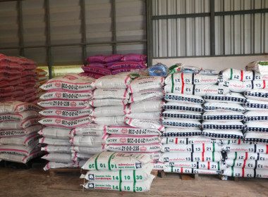 ลงพื้นที่ติดตามความคืบหน้าผลการดำเนินงานของสหกรณ์ ... พารามิเตอร์รูปภาพ 9