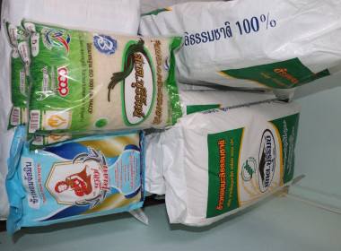 ลงพื้นที่ติดตามความคืบหน้าผลการดำเนินงานของสหกรณ์ ... พารามิเตอร์รูปภาพ 11