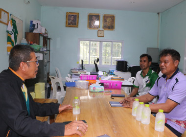 ลงพื้นที่ติดตามความคืบหน้าผลการดำเนินงานของสหกรณ์ ... พารามิเตอร์รูปภาพ 16