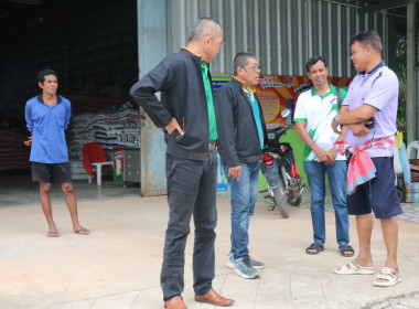 ลงพื้นที่ติดตามความคืบหน้าผลการดำเนินงานของสหกรณ์ ... พารามิเตอร์รูปภาพ 18