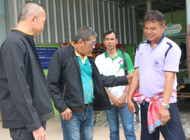 ลงพื้นที่ติดตามความคืบหน้าผลการดำเนินงานของสหกรณ์ ... พารามิเตอร์รูปภาพ 19