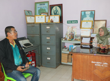 ลงพื้นที่ติดตามความคืบหน้าผลการดำเนินงานของสหกรณ์ ... พารามิเตอร์รูปภาพ 25