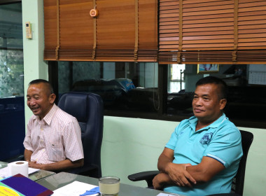 ลงพื้นที่ติดตามความคืบหน้าผลการดำเนินงานของสหกรณ์ ... พารามิเตอร์รูปภาพ 5