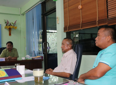 ลงพื้นที่ติดตามความคืบหน้าผลการดำเนินงานของสหกรณ์ ... พารามิเตอร์รูปภาพ 10