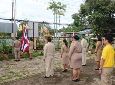 จัดกิจกรรมแสดงความเคารพธงชาติและร้องเพลงชาติไทย ... พารามิเตอร์รูปภาพ 9