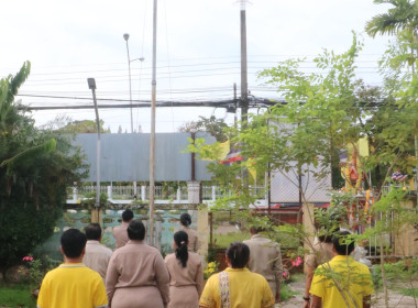 จัดกิจกรรมแสดงความเคารพธงชาติและร้องเพลงชาติไทย ... พารามิเตอร์รูปภาพ 10