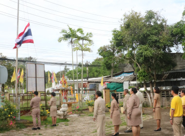 จัดกิจกรรมแสดงความเคารพธงชาติและร้องเพลงชาติไทย ... พารามิเตอร์รูปภาพ 11