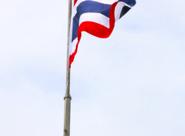 จัดกิจกรรมแสดงความเคารพธงชาติและร้องเพลงชาติไทย ... พารามิเตอร์รูปภาพ 1
