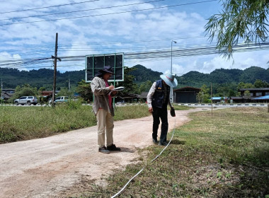 ลงพื้นที่นิคมสหกรณ์พนม อำเภอพนม จังหวัดสุราษฎร์ธานี ... พารามิเตอร์รูปภาพ 18