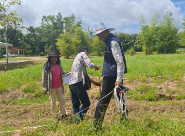 ลงพื้นที่นิคมสหกรณ์พนม อำเภอพนม จังหวัดสุราษฎร์ธานี ... พารามิเตอร์รูปภาพ 20