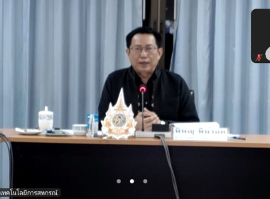 ศูนย์ถ่ายทอดเทคโนโลยีการสหกรณ์ที่ 20 สุราษฎร์ธานี ... พารามิเตอร์รูปภาพ 2