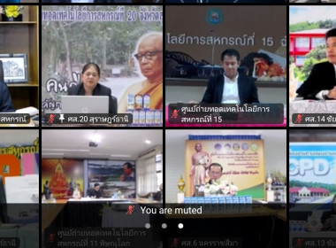 ศูนย์ถ่ายทอดเทคโนโลยีการสหกรณ์ที่ 20 สุราษฎร์ธานี ... พารามิเตอร์รูปภาพ 6