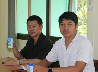 ศูนย์ถ่ายทอดเทคโนโลยีการสหกรณ์ที่ 20 สุราษฎร์ธานี ... พารามิเตอร์รูปภาพ 14