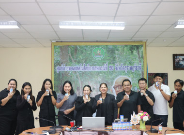 ศูนย์ถ่ายทอดเทคโนโลยีการสหกรณ์ที่ 20 สุราษฎร์ธานี ... พารามิเตอร์รูปภาพ 22