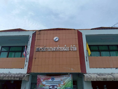 วันที่ 7 พฤศจิกายน 2568 นางสาววิลาวัลย์ แก้วเกาะสะบ้า ... พารามิเตอร์รูปภาพ 1