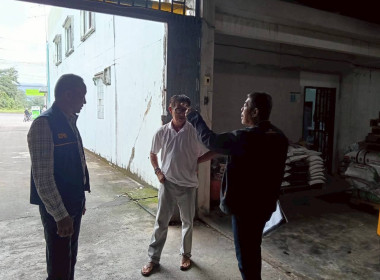 วันที่ 7 พฤศจิกายน 2568 นางสาววิลาวัลย์ แก้วเกาะสะบ้า ... พารามิเตอร์รูปภาพ 4