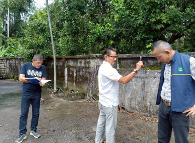 วันที่ 7 พฤศจิกายน 2568 นางสาววิลาวัลย์ แก้วเกาะสะบ้า ... พารามิเตอร์รูปภาพ 17