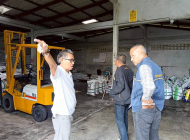 วันที่ 7 พฤศจิกายน 2568 นางสาววิลาวัลย์ แก้วเกาะสะบ้า ... พารามิเตอร์รูปภาพ 3