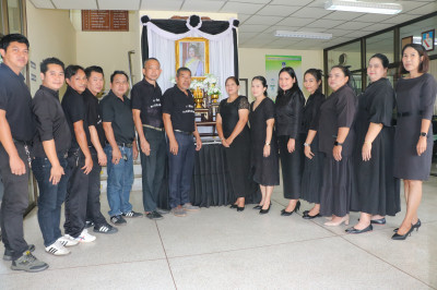 น้อมรำลึกในพระมหากรุณาธิคุณอันหาที่สุดมิได้ ... พารามิเตอร์รูปภาพ 1