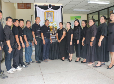 น้อมรำลึกในพระมหากรุณาธิคุณอันหาที่สุดมิได้ ... พารามิเตอร์รูปภาพ 1