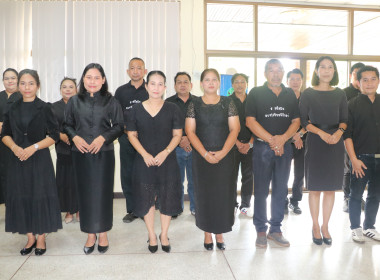 น้อมรำลึกในพระมหากรุณาธิคุณอันหาที่สุดมิได้ ... พารามิเตอร์รูปภาพ 3