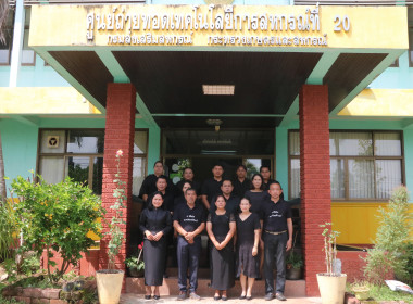 น้อมรำลึกในพระมหากรุณาธิคุณอันหาที่สุดมิได้ ... พารามิเตอร์รูปภาพ 17