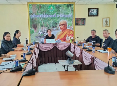 นางสาววิลาวัลย์ แก้วเกาะสะบ้า ... พารามิเตอร์รูปภาพ 10