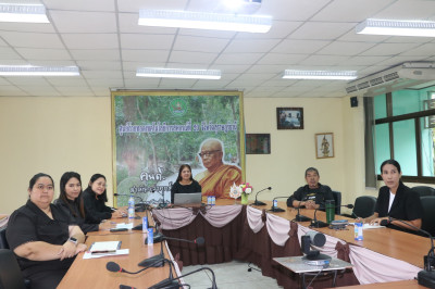 ประชุมที่จัดโดยกองคลัง เรื่อง ... พารามิเตอร์รูปภาพ 1