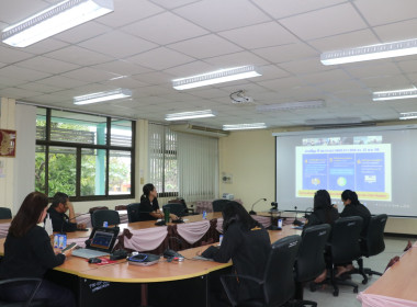 ประชุมที่จัดโดยกองคลัง เรื่อง ... พารามิเตอร์รูปภาพ 2