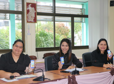 ประชุมที่จัดโดยกองคลัง เรื่อง ... พารามิเตอร์รูปภาพ 12