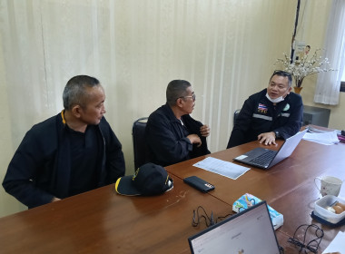 นายสิทธิชัย นกแก้ว ตำแหน่งนายช่างโยธาอาวุโส ... พารามิเตอร์รูปภาพ 4